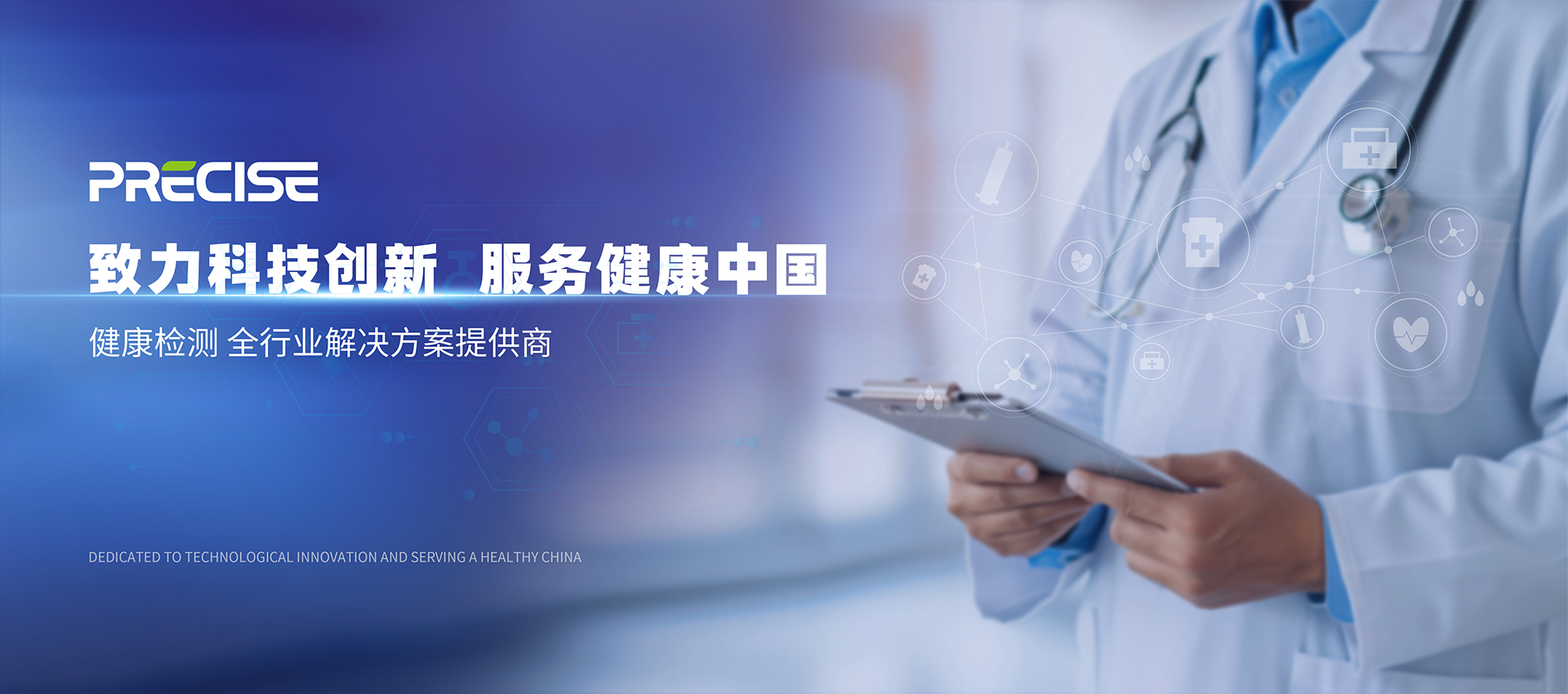 Ƽ(chung)(w)Ї(gu)ɭͯҕƽ_(ti)wQ