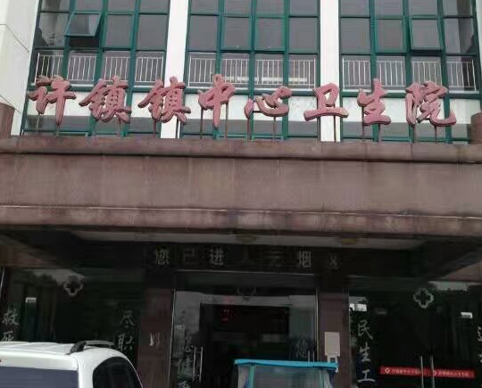 ʏt(y)w|(zh)Rxl(xing)(zhn)