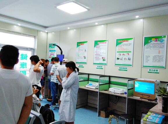 t(y)w|(zh)R(sh)xB(yng)̓|(zh)Ⱥ{(dio)