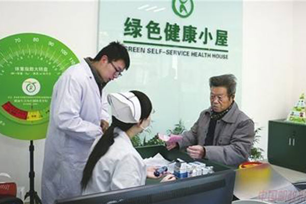 t(y)w|(zh)RxB̓w|(zh)ȺļB(yng)