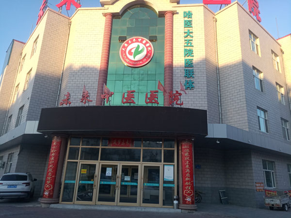 ںt(y)ǻۣt(y)w|(zh)R(sh)x_(g)Ի֮