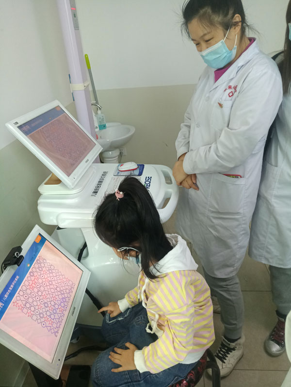 ںt(y)ǻۣt(y)w|(zh)R(sh)x_(g)Ի֮